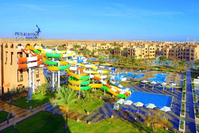 Hotel Pickalbatros Aqua Park Resort – fotografie 1
