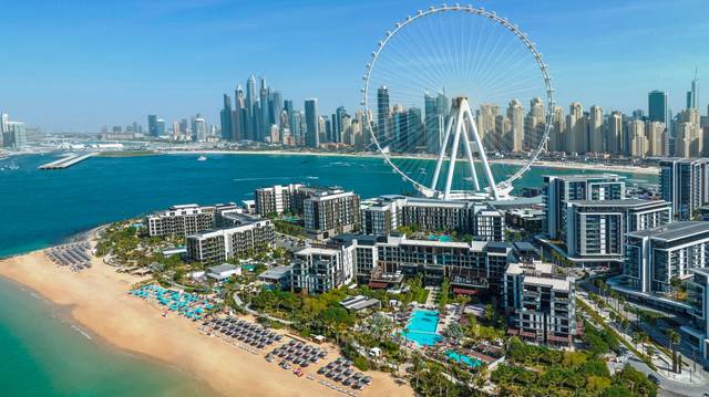 Banyan Tree Dubai — foto 2