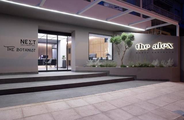 Hotel The Alex — foto 2