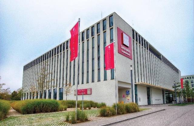 Leonardo Royal Hotel Munich — foto 2