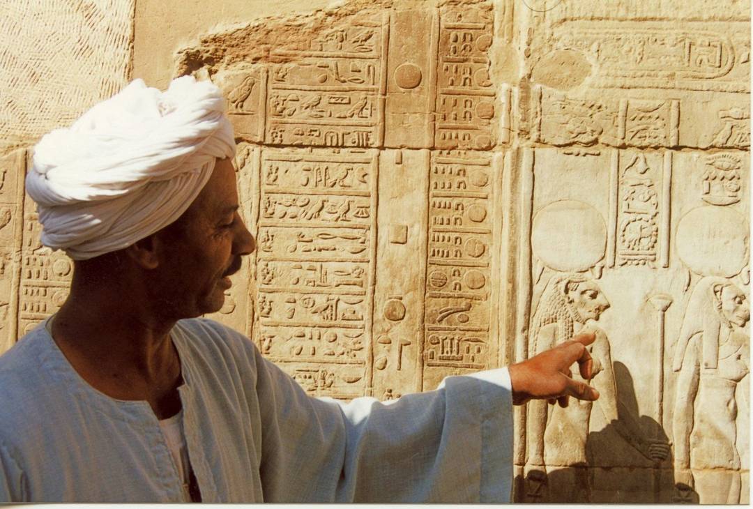 Malý okruh Egyptem / Privátní auto s průvodcem — Egypt, Hurghada