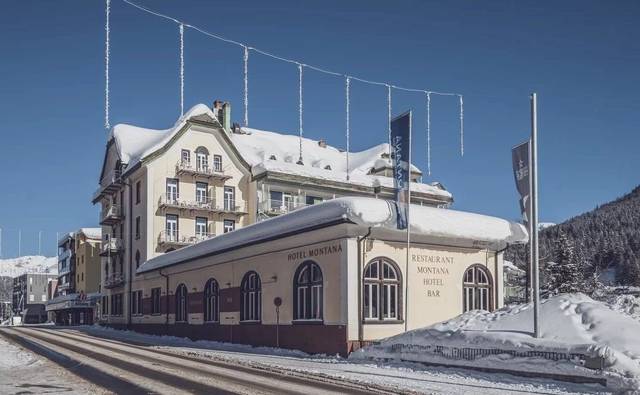 Hotel Montana — foto 2